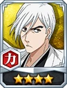 Power Past Jushiro