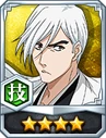 Power Past Jushiro